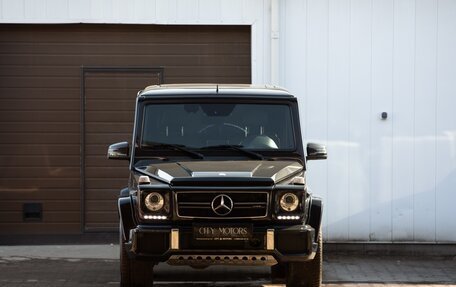 Mercedes-Benz G-Класс AMG, 2016 год, 6 950 000 рублей, 3 фотография