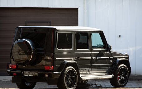 Mercedes-Benz G-Класс AMG, 2016 год, 6 950 000 рублей, 5 фотография