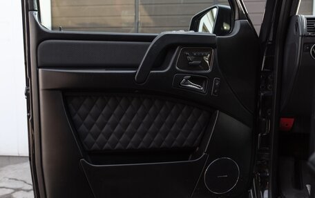 Mercedes-Benz G-Класс AMG, 2016 год, 6 950 000 рублей, 12 фотография