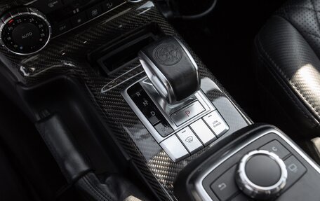 Mercedes-Benz G-Класс AMG, 2016 год, 6 950 000 рублей, 18 фотография