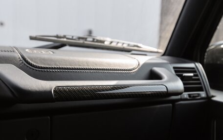 Mercedes-Benz G-Класс AMG, 2016 год, 6 950 000 рублей, 25 фотография