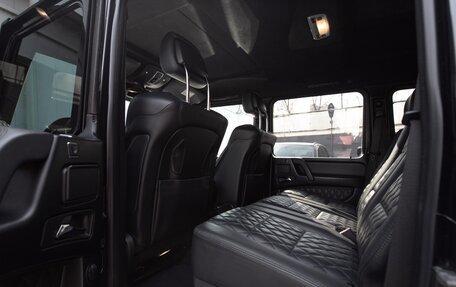 Mercedes-Benz G-Класс AMG, 2016 год, 6 950 000 рублей, 27 фотография