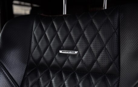 Mercedes-Benz G-Класс AMG, 2016 год, 6 950 000 рублей, 29 фотография