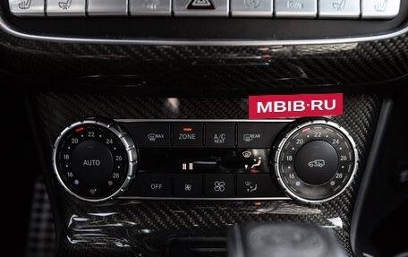 Mercedes-Benz G-Класс AMG, 2016 год, 6 950 000 рублей, 20 фотография