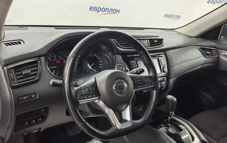 Nissan X-Trail, 2021 год, 2 725 000 рублей, 8 фотография