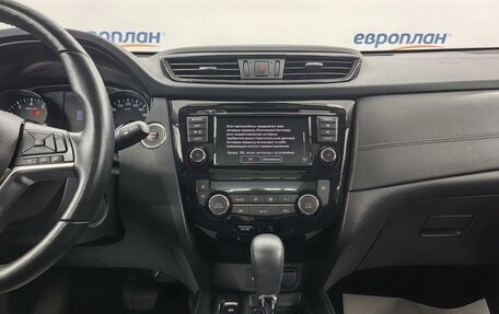 Nissan X-Trail, 2021 год, 2 725 000 рублей, 7 фотография