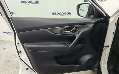 Nissan X-Trail, 2021 год, 2 725 000 рублей, 10 фотография