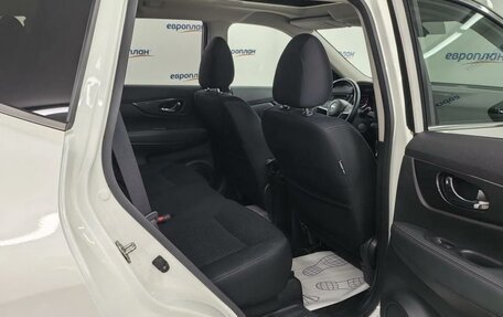 Nissan X-Trail, 2021 год, 2 725 000 рублей, 11 фотография