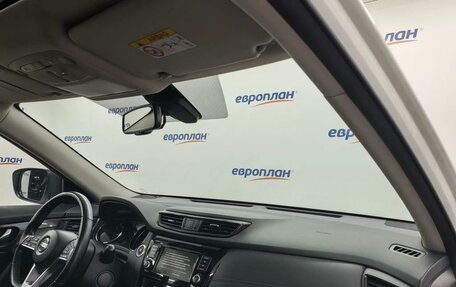 Nissan X-Trail, 2021 год, 2 725 000 рублей, 19 фотография