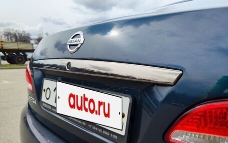 Nissan Almera, 2014 год, 729 000 рублей, 9 фотография