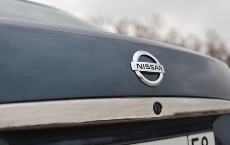 Nissan Almera, 2014 год, 729 000 рублей, 13 фотография