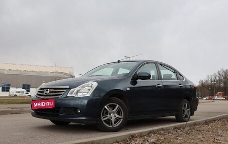 Nissan Almera, 2014 год, 729 000 рублей, 16 фотография