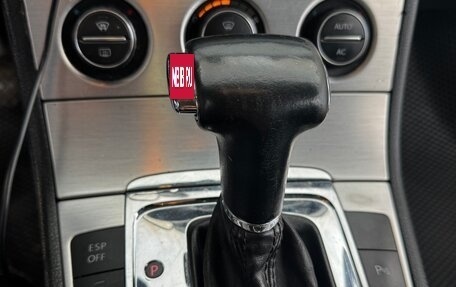 Volkswagen Passat B6, 2008 год, 745 000 рублей, 5 фотография