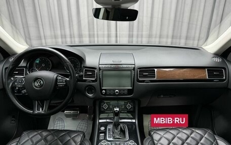 Volkswagen Touareg III, 2016 год, 2 599 000 рублей, 11 фотография