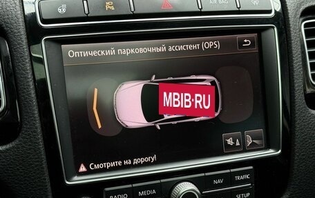 Volkswagen Touareg III, 2016 год, 2 599 000 рублей, 13 фотография