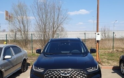 Chery Tiggo 8 Pro, 2022 год, 2 200 000 рублей, 1 фотография