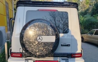 Mercedes-Benz G-Класс AMG, 2021 год, 18 000 000 рублей, 1 фотография