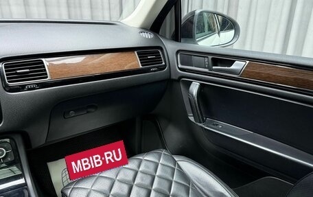 Volkswagen Touareg III, 2016 год, 2 599 000 рублей, 10 фотография