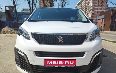 Peugeot Traveller I, 2018 год, 2 700 000 рублей, 1 фотография