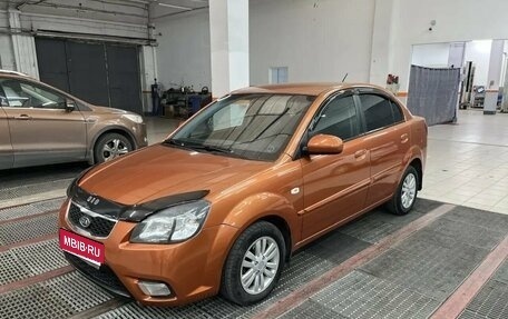 KIA Rio II, 2009 год, 599 000 рублей, 1 фотография