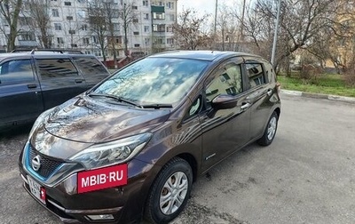 Nissan Note II рестайлинг, 2016 год, 1 180 000 рублей, 1 фотография