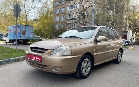 KIA Rio II, 2004 год, 235 000 рублей, 1 фотография