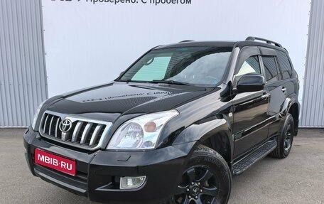 Toyota Land Cruiser Prado 120 рестайлинг, 2007 год, 2 100 000 рублей, 1 фотография