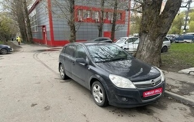 Opel Astra H, 2007 год, 300 000 рублей, 1 фотография