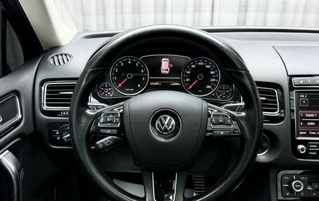 Volkswagen Touareg III, 2016 год, 2 599 000 рублей, 18 фотография