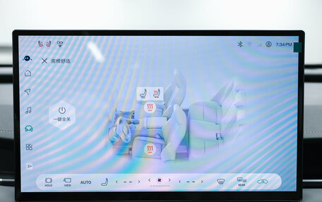 Toyota RAV4, 2025 год, 4 500 000 рублей, 31 фотография