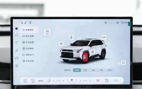 Toyota RAV4, 2025 год, 4 500 000 рублей, 28 фотография