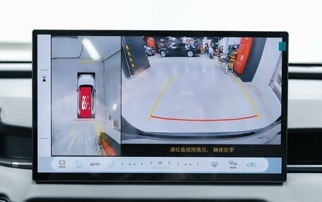 Toyota RAV4, 2025 год, 4 500 000 рублей, 29 фотография