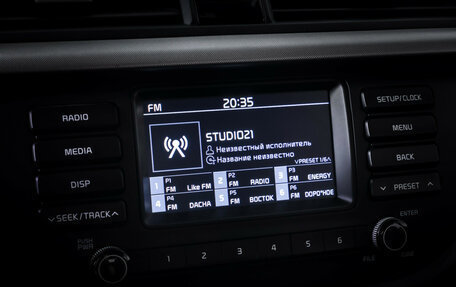 KIA Rio IV, 2018 год, 1 590 000 рублей, 16 фотография