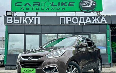 Hyundai ix35 I рестайлинг, 2014 год, 1 499 000 рублей, 2 фотография