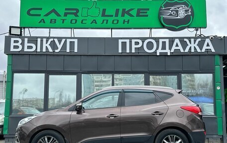 Hyundai ix35 I рестайлинг, 2014 год, 1 499 000 рублей, 3 фотография