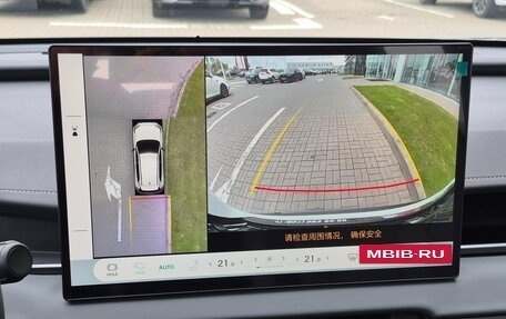 Toyota RAV4, 2025 год, 4 390 000 рублей, 29 фотография