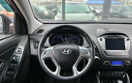 Hyundai ix35 I рестайлинг, 2014 год, 1 499 000 рублей, 11 фотография