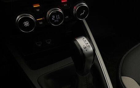 Renault Arkana I, 2021 год, 2 050 000 рублей, 13 фотография