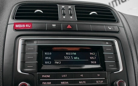 Volkswagen Polo VI (EU Market), 2016 год, 1 150 000 рублей, 13 фотография