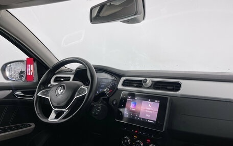 Renault Arkana I, 2021 год, 2 050 000 рублей, 12 фотография