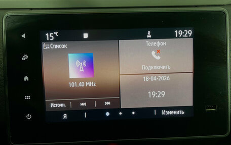 Renault Arkana I, 2021 год, 2 050 000 рублей, 16 фотография