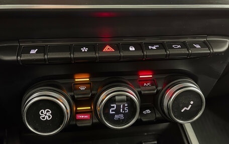 Renault Arkana I, 2021 год, 2 050 000 рублей, 17 фотография