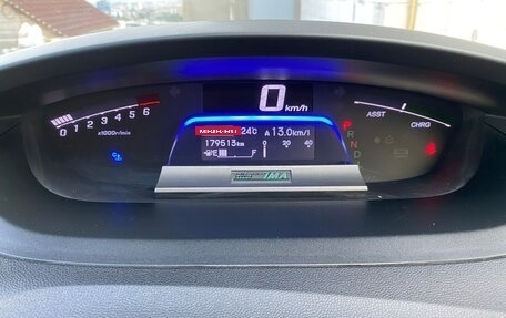 Honda Freed I, 2013 год, 1 145 000 рублей, 24 фотография