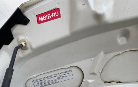 Honda Freed I, 2013 год, 1 145 000 рублей, 32 фотография