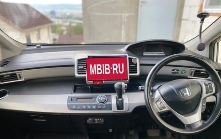 Honda Freed I, 2013 год, 1 145 000 рублей, 34 фотография