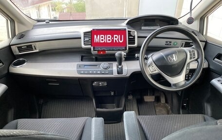 Honda Freed I, 2013 год, 1 145 000 рублей, 35 фотография