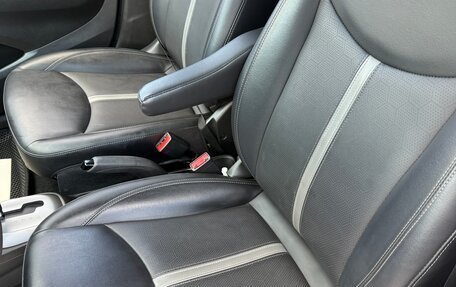 Chevrolet Spark IV, 2021 год, 1 550 000 рублей, 17 фотография