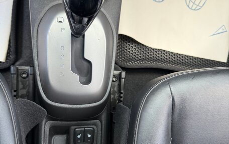 Chevrolet Spark IV, 2021 год, 1 550 000 рублей, 16 фотография