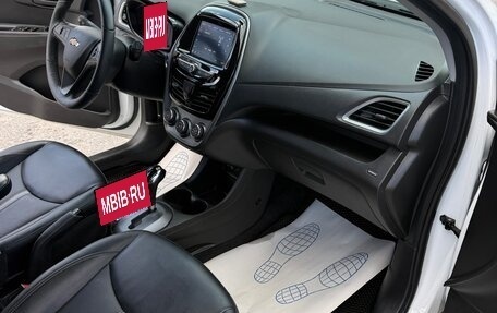 Chevrolet Spark IV, 2021 год, 1 550 000 рублей, 24 фотография