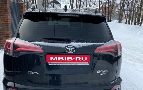 Toyota RAV4, 2015 год, 2 150 000 рублей, 4 фотография